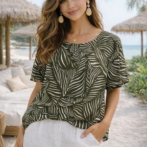 Chic Olive Zebra Print Short Sleeve Top